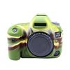 Мягкий силиконовый защитный чехол PULUZ для Canon EOS 5D Mark IV