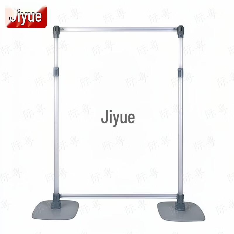 Выдвижная алюминиевая выставочная стойка Jiyue
