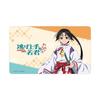 TV Anime "The Young Master Who Ran Away" Hojo Tokiyuki Multi-desk Mat ver.B