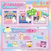 Takara Tomy Puniruns Sanrio Characters Toy Digital Award Winner 2025 Interactive Playset
