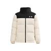Li Ning Hot Pot Down Jacket Series Warm Windproof Lock Temperature Outdoor Stand Collar Zipper Short Down Jacket Unisex Jacket Off-White AYMU609-6