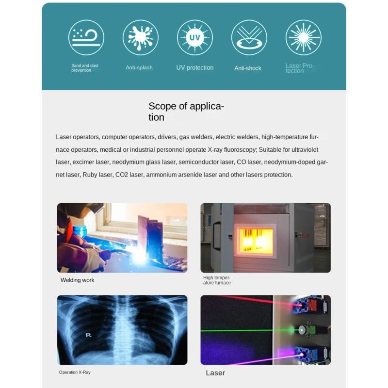 Защитные очки 200-460 и 900-2000 нм лазерные защитные очки IPL лазерные защитные очки