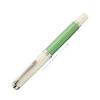 Перьевая ручка Pelikan Pelikan Souveraine M605 зеленая белая B