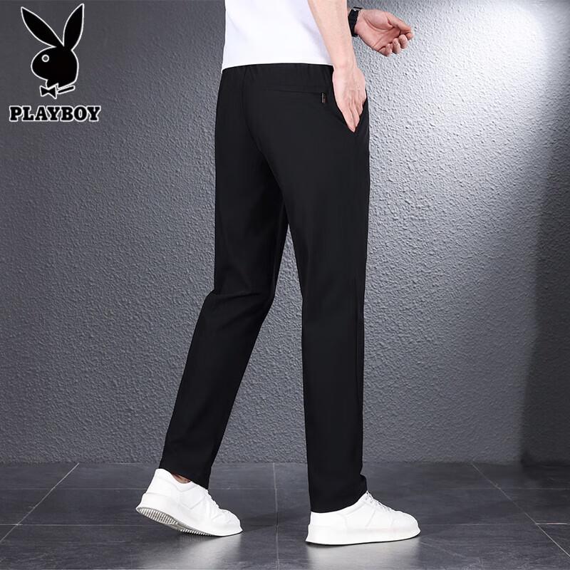 PLAYBOY Men's Ice Silk Quick-Dry Straight-Leg Casual Pants