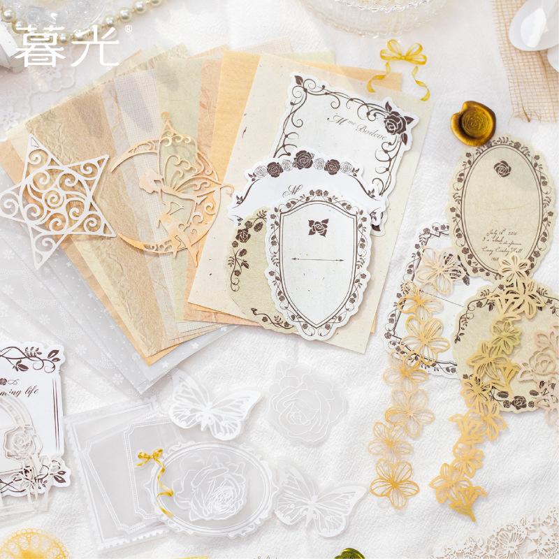 Large capacity: 126 pieces Scrapbooking material Set Vintage Planner handmade DIY Craft Supplies