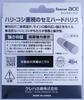Seaguar Harris Seaguar Ace 60м #16