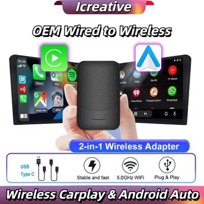Беспроводной адаптер CarPlay 2 в 1 и беспроводной адаптер Android Auto, Plug and Play для оригинального автомобиля OEM, подключенного к беспроводной смарт-боксу