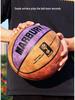 Баскетбольный мяч размера 7: ПУ Микрофибра Нубук, Для помещений, Влагоотводящий, Износостойкий, Идеально подходит для юношеских соревнований и тренировок