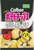 Calbee Картофельные чипсы Norishio Punch 58 г x 12 пакетов