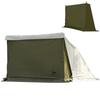 TOMOUNT Pup Tent Front TC Многофункциональное переднее пространство включает в себя водоотталкивающую штору Flame Light, материал, штора, поликоттон, ветрозащита,