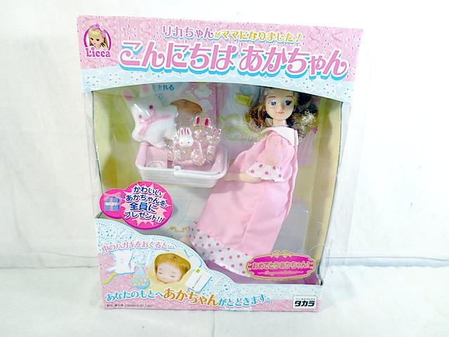 TAKARA TOMY Бренд нераспакованный Takara Hello Baby Licca новый, кукла.