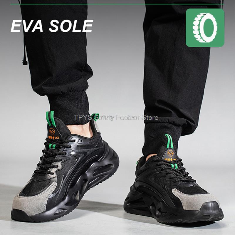 Модные защитные ботинки электрика, мужские рабочие защитные ботинки с пластиковым носком, легкие рабочие кроссовки, противоударные рабочие ботинки для мужчин