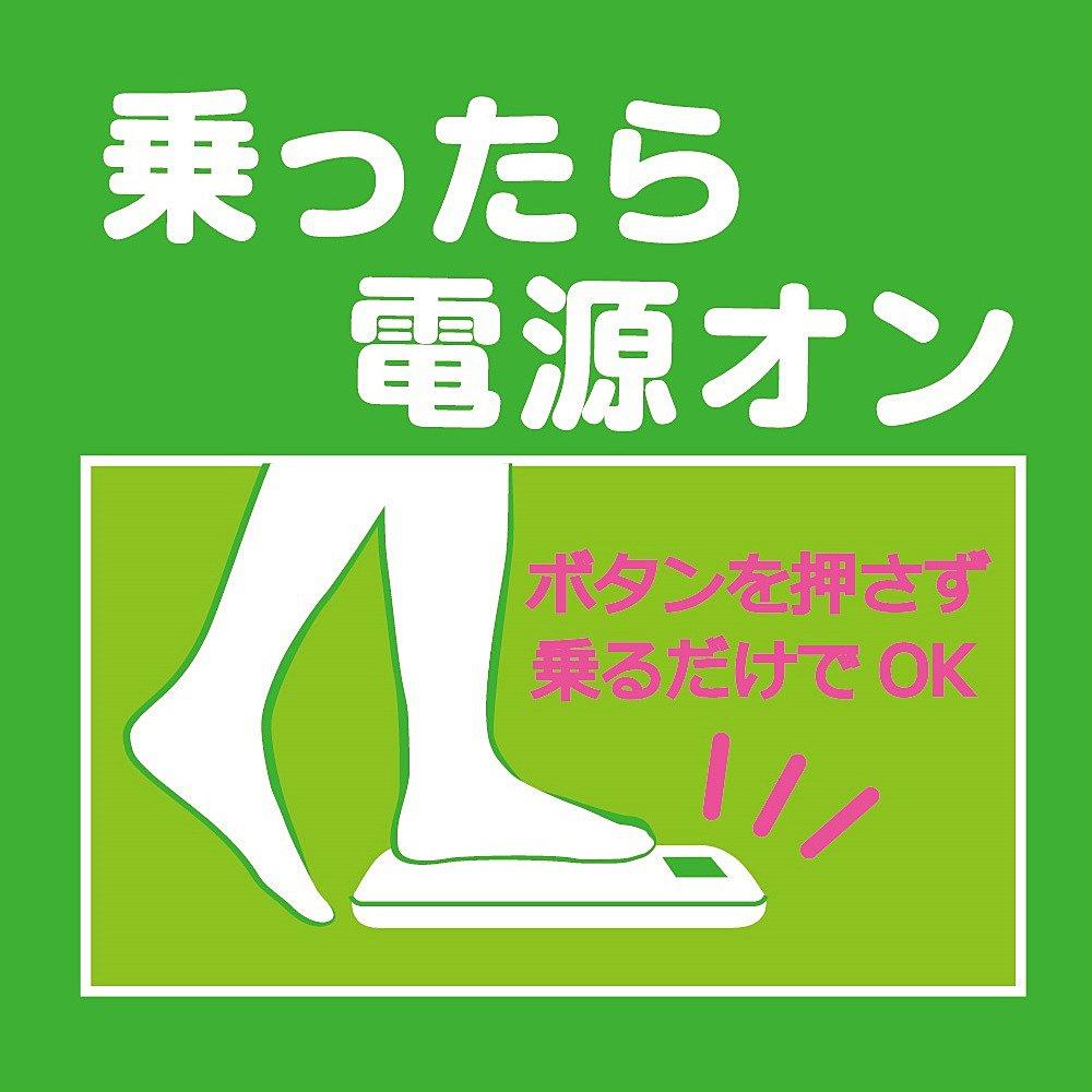 TANITA Вес включается, когда вы встаете на A4 Весы с подсветкой, Маленький, Белый, HD-662-WH, it, Прибл.. размер,