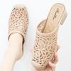 Trendy Thick-Heeled Women's Summer Sandals with Non-Slip Soles for Outdoor and Beach Wear