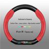 Xiaopeng Genuine Leather Steering Wheel Cover for P7, P5, G3, G9, G3i - All-Season