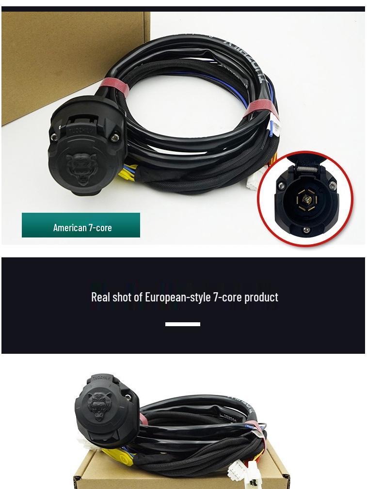 08-23 X-Trail Жгут проводов для прицепа и сборка разъема заднего фонаря для автодома