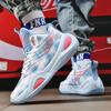 Man Basketball Shoes Athletic Male Original Field Basketball Sneakers Breathable Brand Women Training Cushioning Sports Shoes