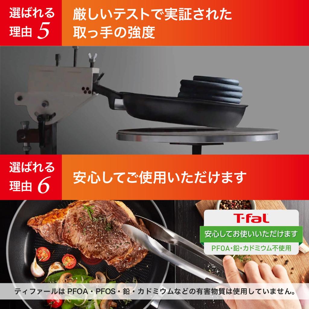 Tefal Сковорода вок 22 см Сковорода для глубокой жарки с носиком Совместима с индукционными и газовыми плитами Не содержит вредных веществ, таких как и Titanium Excellence Ванильный бежевый