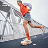 ERKE Lanyue 2 Men's Performance Running Shoes