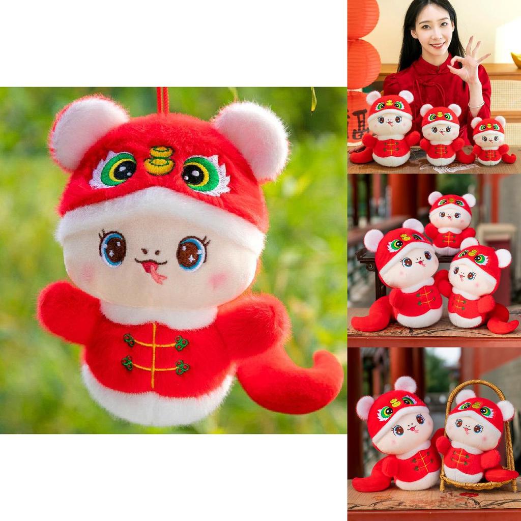 Очаровательная плюшевая игрушка Змея с головой тигра 2025 год Змеи Маскот Подарок