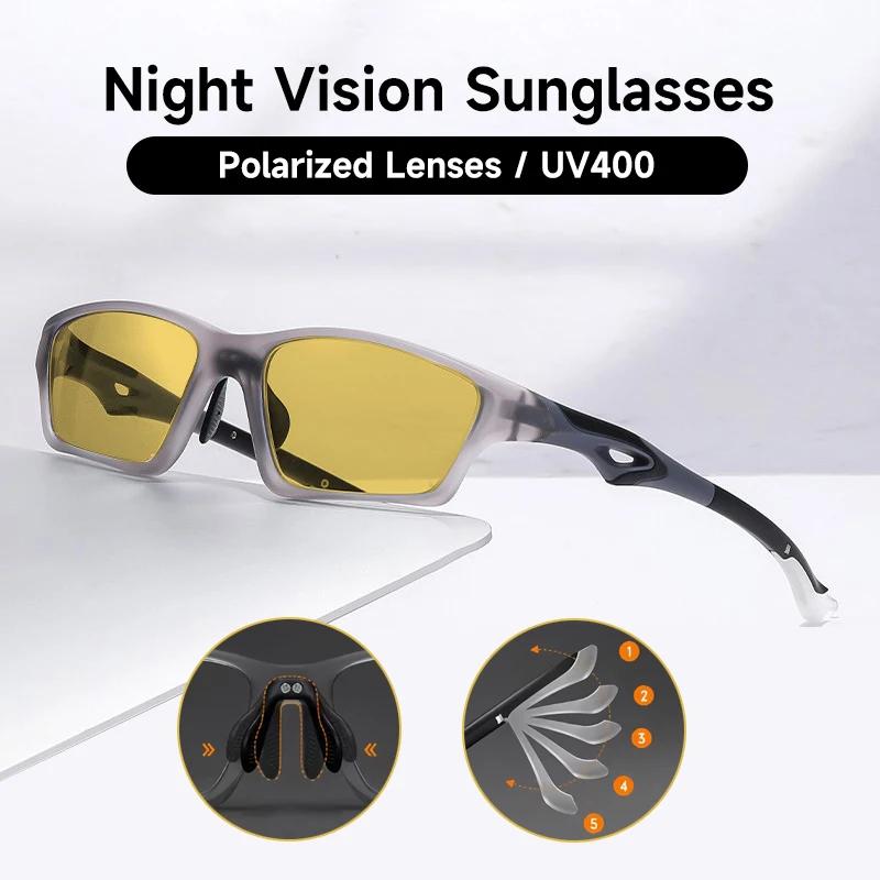 High Quality Night Vision Polarized Sunglasses Men Women Sports Riding Glasses Cycling Eyewear Uv400 Goggle
