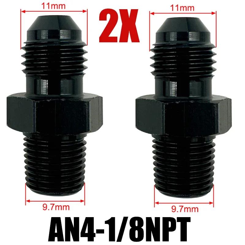 2 шт. Прямые фитинги с наружной резьбой AN4 AN6 AN8 AN10 AN12 на 1/4NPT 1/8NPT 3/8NPT 3/4 NPT, адаптеры для шлангов топливного маслоохладителя