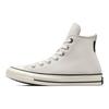 Converse All Star Удобные Классические Прочные Дышащие Высокие парусиновые кеды Унисекс Серые Белые A05697C