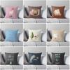 Bedroom Living Room Sofa Home Decoration Cartoon Abstract Cup Pattern Home Pillowcase Cushion Cover