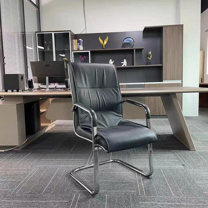 UOSU Ergonomic Bow-shaped Camping Chair