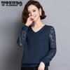 Свитер с v-образным вырезом, весенне-осенняя женская трикотажная верхняя одежда, верхняя рубашка с тонкой подошвой