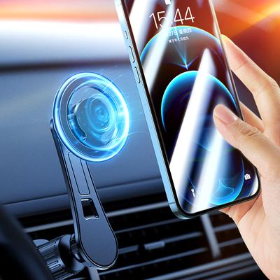 Магнитный держатель для телефона в автомобиль 2025 720 поворот Магнитный держатель для смартфона на воздуховод Для iPhone 14 13 12 Pro Max Samsung Xiaomi