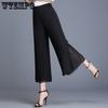 Женские шифоновые брюки с широкими штанинами, летние брюки с разрезами, свободные и узкие прямые брюки черного цвета