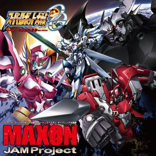 CD JAM PROJECT, HIRONOBU KAGEYAMA, MAS - MAXON LACM4750 Япония ОбиЯпонская Поп/Рок Б/У