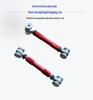 Changan CS1535557515EV95 Регулируемая подвеска с усиленной шаровой головкой балансира
