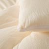 Mei Yun Ge Polyester Double-Layer Yarn Big Bean Mother Quilt and Core