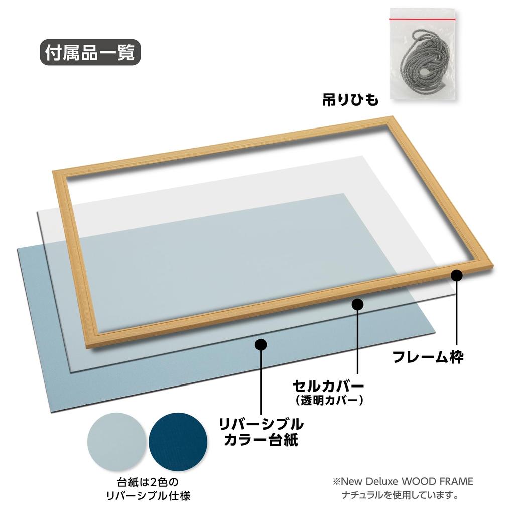 Yanoman Wooden Puzzle New DX Wood Premium Blue Panel Clear Cell UV Reversible Color Hanging Cord Blue Frame, Frame, (35x49cm), No. 5-T, Cover,