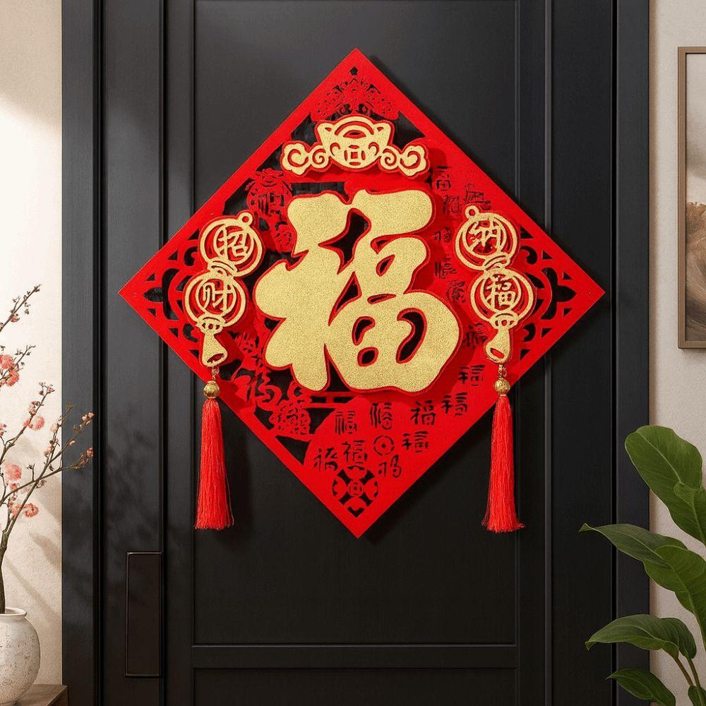 Traditional Fu Character Door Sticker Thickened Spring Festival Decor Chinese New Year