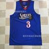 Mens Basketball Jersey Cotton Blend Retro NBA Team Uniforms Chicago Bulls Lakers Cavaliers Kings Dream Timberwolves