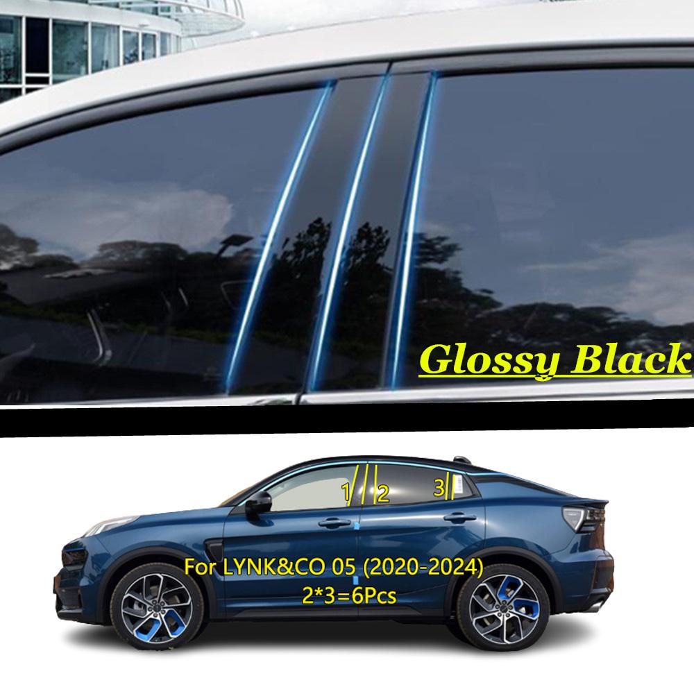 Для LYNK&CO 01 02 03 05 06 2017 2018  -2024 Автомобильный ПК Материал Накладка на стойку кузова Наклейка на молдинг оконной двери Аксессуары