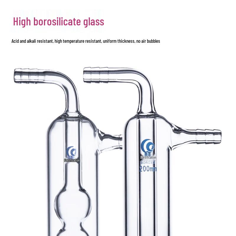Laboratory Borosilicate Glass Condenser