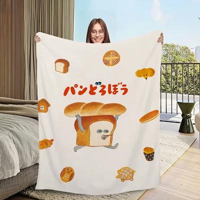 Постельные принадлежности – Пледы