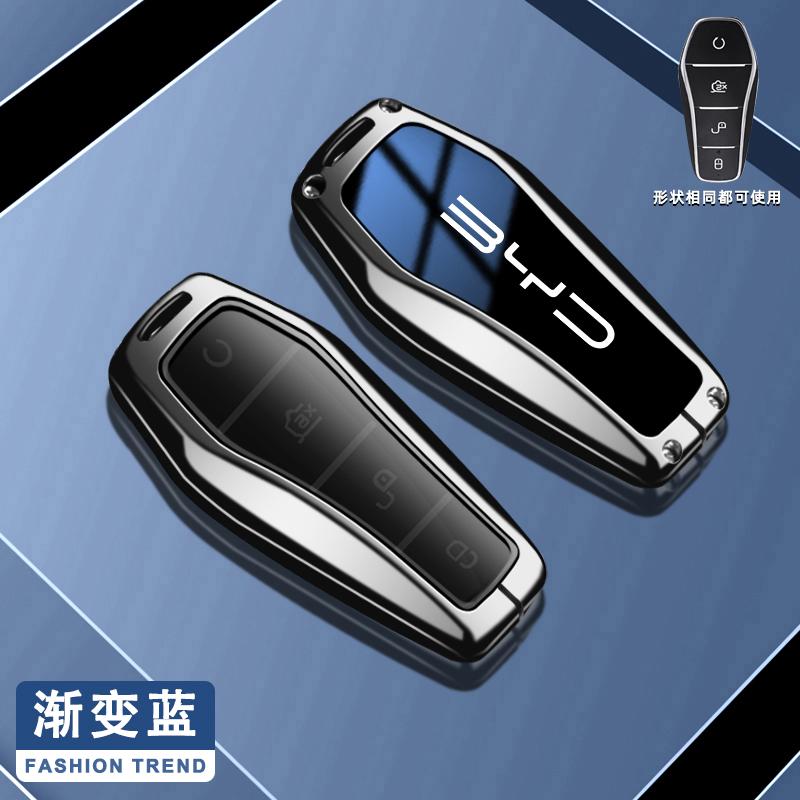 Чехол-обложка для брелока автомобиля BYD Tang EV600 Han EV Yuan ATTO 3 Song PLUS Pro MAX DMI Qin Seal Dolphin Защитные аксессуары