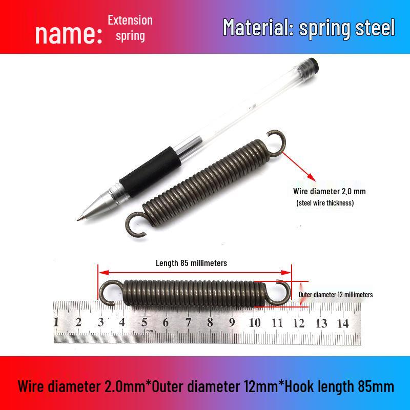 Желтая пружина растяжения из пружинной стали с крюком для удлинителя электрического вилочного погрузчика, наружный диаметр 12-22 мм, проволока 2,0 мм, высокая сила растяжения
