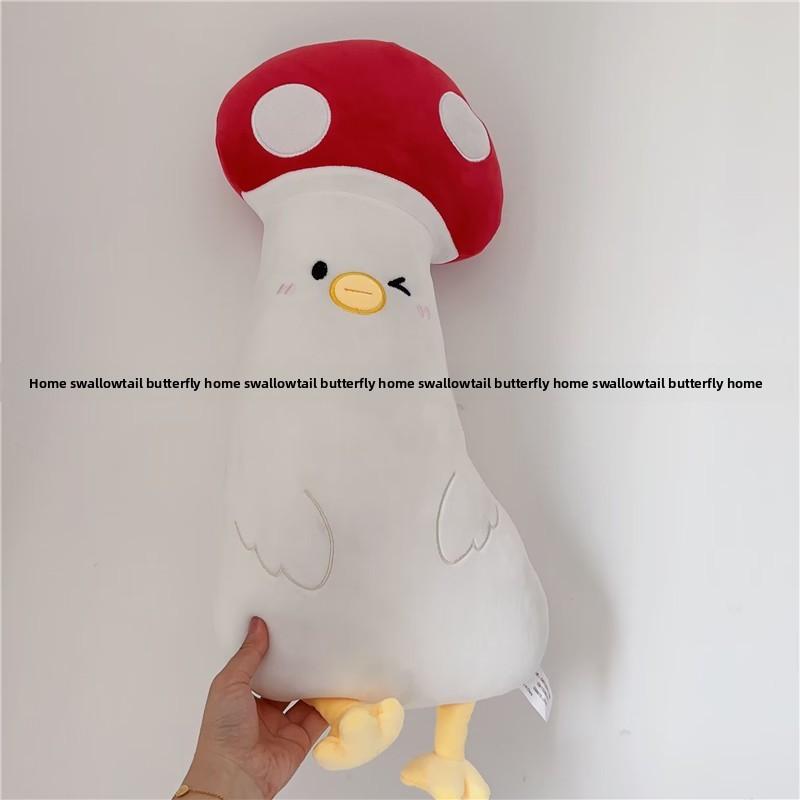 Овощная плюшевая мультяшная подушка-подушка из мягкой ткани для декора детской комнаты