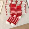 2025 Red Hot Winter Warm Thick Terry Cold-Resistant Medium Tube Socks for Women