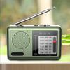 Портативное радио с перезаряжаемой батареей и наушниками FM AM SW Радио для помещений и улицы Подарки для пожилых людей