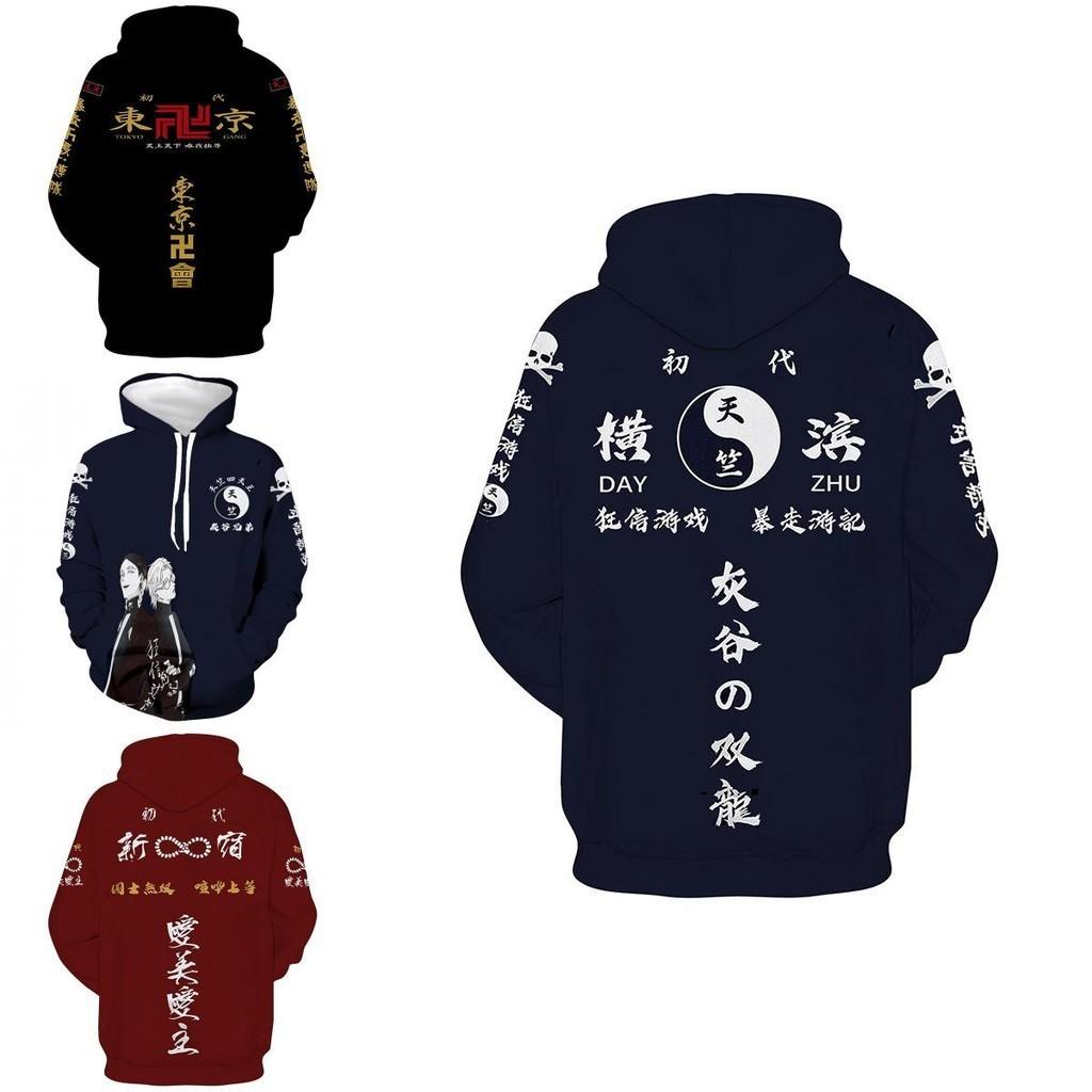 Яркое худи Tokyo Revengers с 3D-принтом, унисекс, повседневный модный пуловер