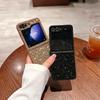 Подходит для Samsung ZFlip5 Чехол для мобильного телефона с россыпью бриллиантов, откидной для складного экрана Fold5, полная защита, защитный чехол, фея