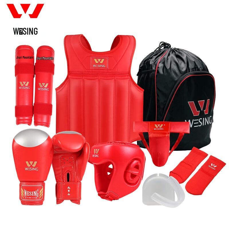 Sanda Boxing Protective Gear Set