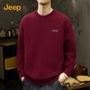 Jeep Men's Winter Fleece-Lined Pullover Sweater